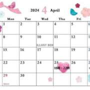 ヒメ日記 2025/04/17 19:13 投稿 笑来　ここな ノーパンパンスト スケベなOL梅田・兎我野店