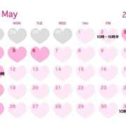 笑来　ここな ５月出勤予定です💓 ノーパンパンスト スケベなOL梅田・兎我野店