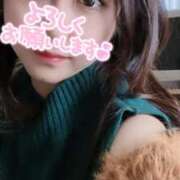 ヒメ日記 2025/02/24 14:25 投稿 あびる 奥様はエンジェル　立川店