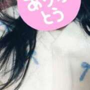 ヒメ日記 2026/02/04 16:40 投稿 あびる 奥様はエンジェル　立川店