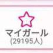 ヒメ日記 2025/02/03 23:24 投稿 てんさん いけない奥さん 十三店