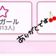 ヒメ日記 2025/02/09 19:27 投稿 てんさん いけない奥さん 十三店