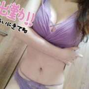 ヒメ日記 2025/02/20 17:15 投稿 てんさん いけない奥さん 十三店