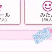 ヒメ日記 2025/05/09 22:47 投稿 てんさん いけない奥さん 十三店