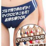 ヒメ日記 2025/10/05 16:18 投稿 てんさん いけない奥さん 十三店