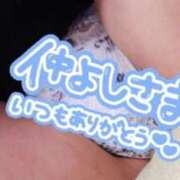 ヒメ日記 2026/02/19 22:14 投稿 てんさん いけない奥さん 十三店