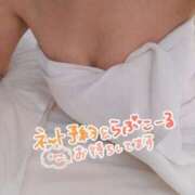 ヒメ日記 2025/04/20 19:39 投稿 てんさん いけない奥さん 梅田店