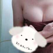 ヒメ日記 2025/04/27 00:01 投稿 てんさん いけない奥さん 梅田店