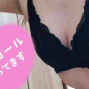 ヒメ日記 2025/06/07 16:28 投稿 てんさん いけない奥さん 梅田店