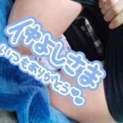 ヒメ日記 2025/11/15 01:28 投稿 てんさん いけない奥さん 梅田店