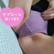 ヒメ日記 2025/12/17 21:18 投稿 てんさん いけない奥さん 梅田店