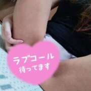 てんさん 遊びましょ💓 いけない奥さん 梅田店