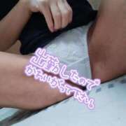 ヒメ日記 2026/04/09 17:18 投稿 てんさん いけない奥さん 梅田店