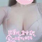 ヒメ日記 2024/06/14 10:34 投稿 天野さら 五十路マダム愛されたい熟女たち 倉敷店（カサブランカグループ）