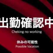 ヒメ日記 2025/05/27 20:53 投稿 あめ 奥様特急三条店