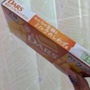 ヒメ日記 2025/05/30 18:23 投稿 あめ 奥様特急三条店