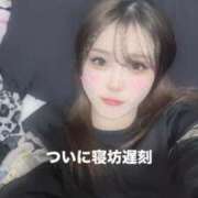 ヒメ日記 2025/02/16 16:14 投稿 のい 部活（ぶかつ）