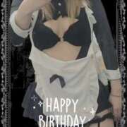 ヒメ日記 2025/05/25 14:24 投稿 のい 部活（ぶかつ）