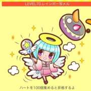 ヒメ日記 2025/09/22 21:14 投稿 のい 部活（ぶかつ）