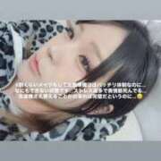 ヒメ日記 2025/11/06 17:14 投稿 のい 部活（ぶかつ）