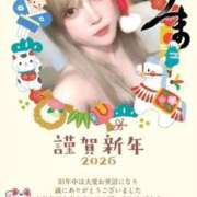 ヒメ日記 2026/01/01 01:24 投稿 のい 部活（ぶかつ）