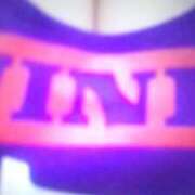 ヒメ日記 2026/01/24 23:57 投稿 広瀬かえで 西川口風俗ド淫乱ンド