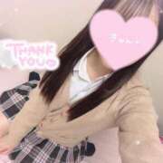 ヒメ日記 2025/01/02 02:31 投稿 あすみ 静岡ハンパじゃない伝説