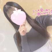 ヒメ日記 2025/03/11 01:21 投稿 あすみ 静岡ハンパじゃない伝説