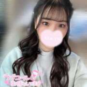 ヒメ日記 2025/04/21 20:41 投稿 あすみ 静岡ハンパじゃない伝説