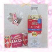 ヒメ日記 2025/04/06 23:56 投稿 あみ 横浜シンデレラ（シンデレラグループ）