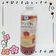 ヒメ日記 2025/04/25 17:12 投稿 あみ 横浜シンデレラ（シンデレラグループ）