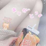 ヒメ日記 2025/07/21 15:37 投稿 あみ 横浜シンデレラ（シンデレラグループ）