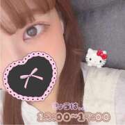 ヒメ日記 2025/07/29 06:01 投稿 あみ 横浜シンデレラ（シンデレラグループ）