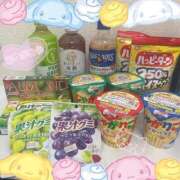 ヒメ日記 2025/11/03 21:39 投稿 あみ 横浜シンデレラ（シンデレラグループ）