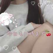 ヒメ日記 2025/11/11 16:15 投稿 あみ 横浜シンデレラ（シンデレラグループ）