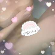 ヒメ日記 2025/11/13 12:09 投稿 あみ 横浜シンデレラ（シンデレラグループ）