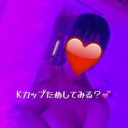 ヒメ日記 2025/12/27 09:03 投稿 のぞみ ルーフ福井