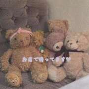 ヒメ日記 2025/02/28 12:28 投稿 あみ 横浜コスプレデビュー（シンデレラグループ）