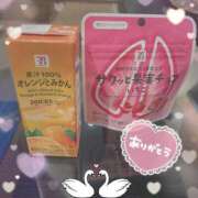 ヒメ日記 2025/04/28 01:28 投稿 あみ 横浜コスプレデビュー（シンデレラグループ）