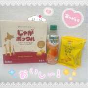 ヒメ日記 2025/07/11 20:47 投稿 あみ 横浜コスプレデビュー（シンデレラグループ）