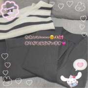 ヒメ日記 2025/08/10 19:14 投稿 あみ 横浜コスプレデビュー（シンデレラグループ）