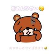 ヒメ日記 2025/08/19 10:16 投稿 あみ 横浜コスプレデビュー（シンデレラグループ）