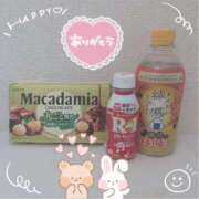 ヒメ日記 2025/11/05 20:33 投稿 あみ 横浜コスプレデビュー（シンデレラグループ）