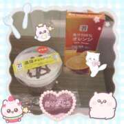 ヒメ日記 2026/02/15 18:54 投稿 あみ 横浜コスプレデビュー（シンデレラグループ）