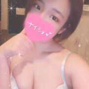 ヒメ日記 2025/08/16 08:43 投稿 まゆ ニューグランド