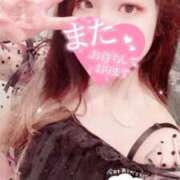 ヒメ日記 2025/09/10 13:24 投稿 まゆ ニューグランド