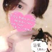 ヒメ日記 2025/10/05 06:13 投稿 まゆ ニューグランド