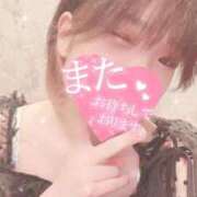 ヒメ日記 2025/11/18 15:14 投稿 まゆ ニューグランド