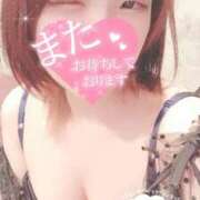 まゆ 退勤しました✨ ニューグランド