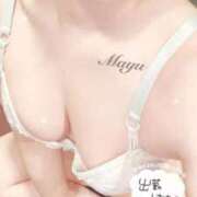 ヒメ日記 2026/01/26 06:13 投稿 まゆ ニューグランド